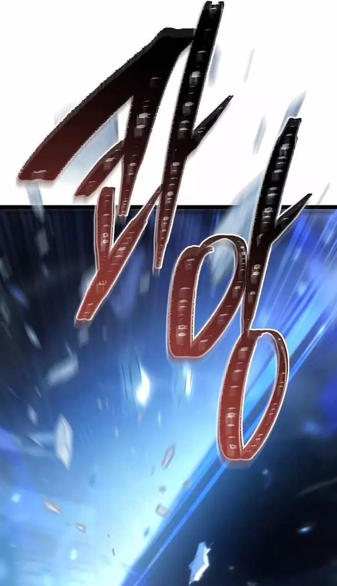 Chuyển Thế Ma Thần Ký Chapter 49 - Trang 2