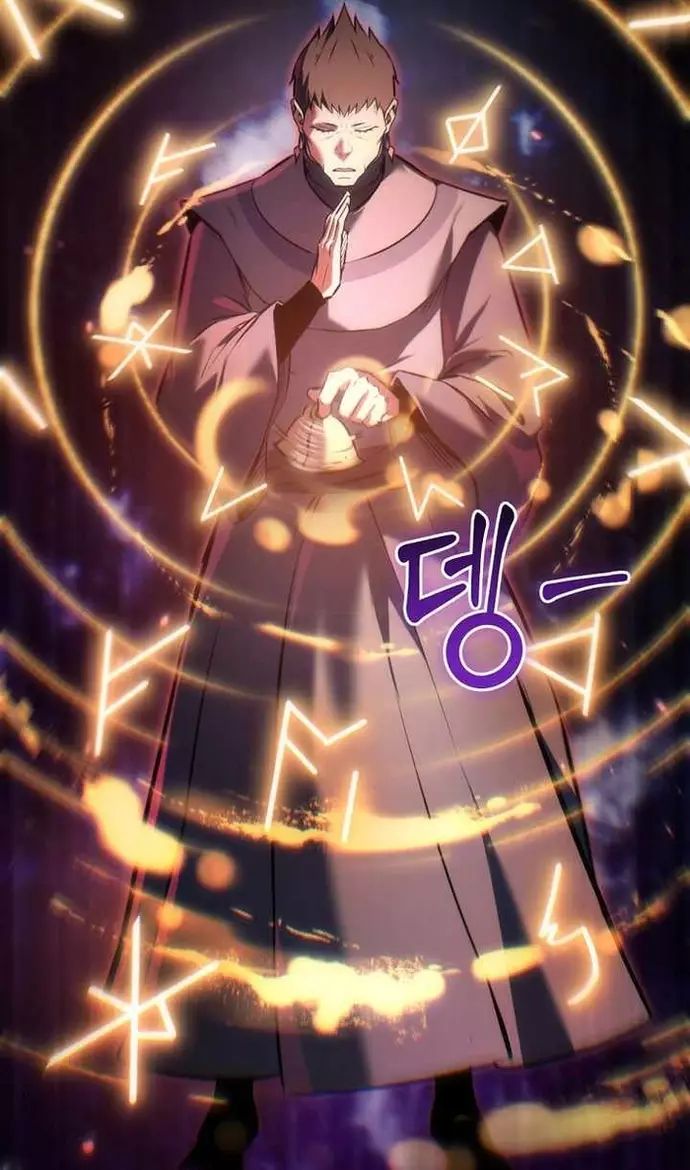 Chuyển Thế Ma Thần Ký Chapter 49 - Trang 2