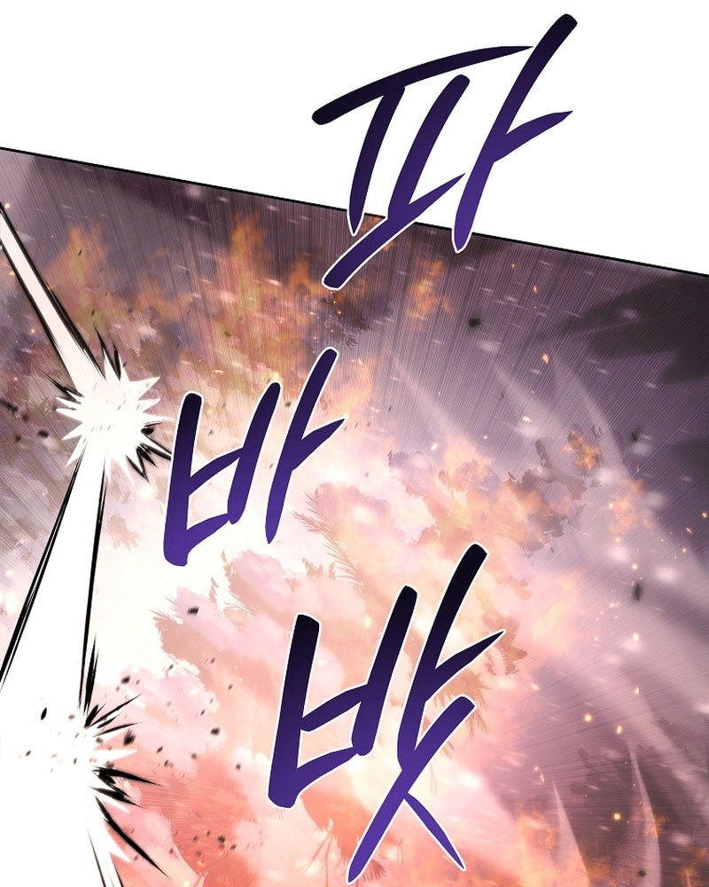 Chuyển Thế Ma Thần Ký Chapter 57 - Trang 2