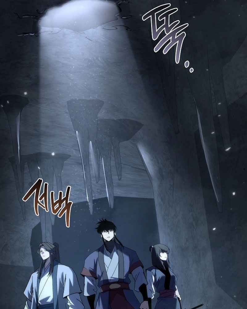 Chuyển Thế Ma Thần Ký Chapter 57 - Trang 2