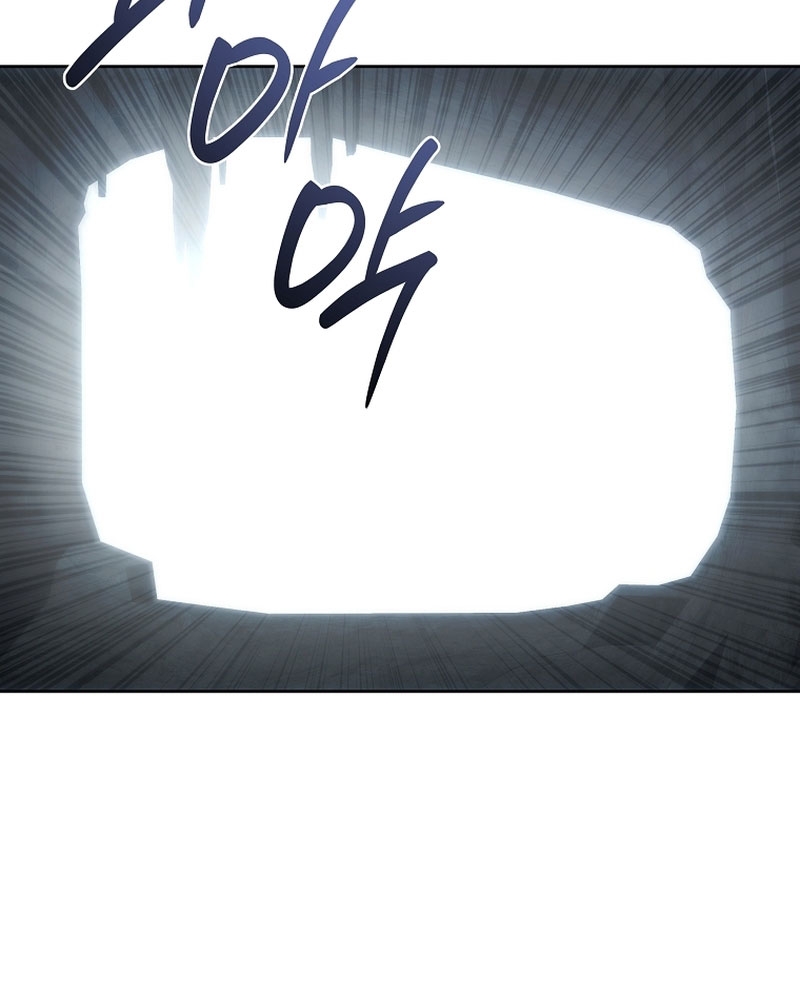 Chuyển Thế Ma Thần Ký Chapter 57 - Trang 2