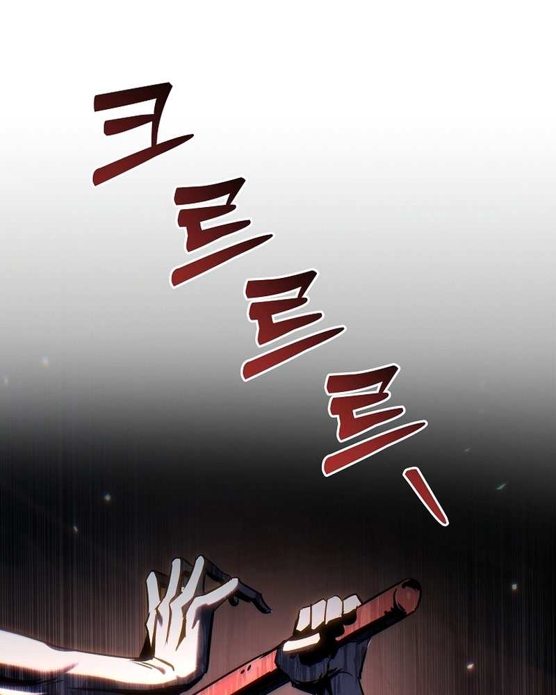 Chuyển Thế Ma Thần Ký Chapter 57 - Trang 2