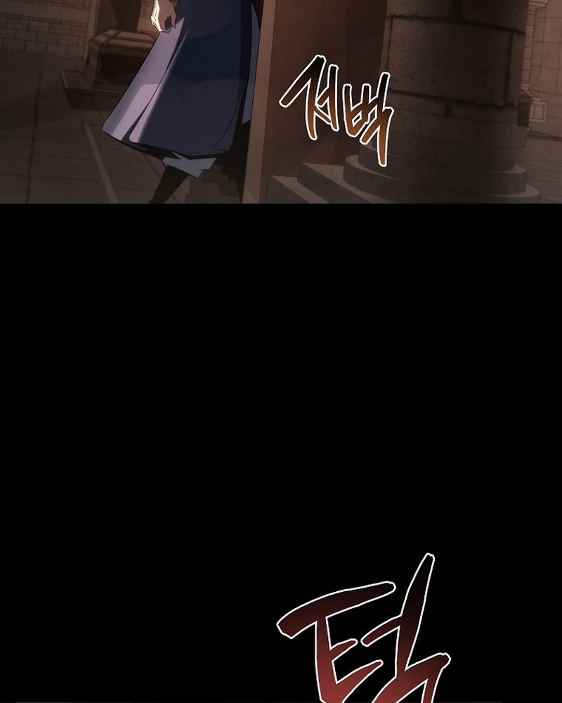 Chuyển Thế Ma Thần Ký Chapter 57 - Trang 2