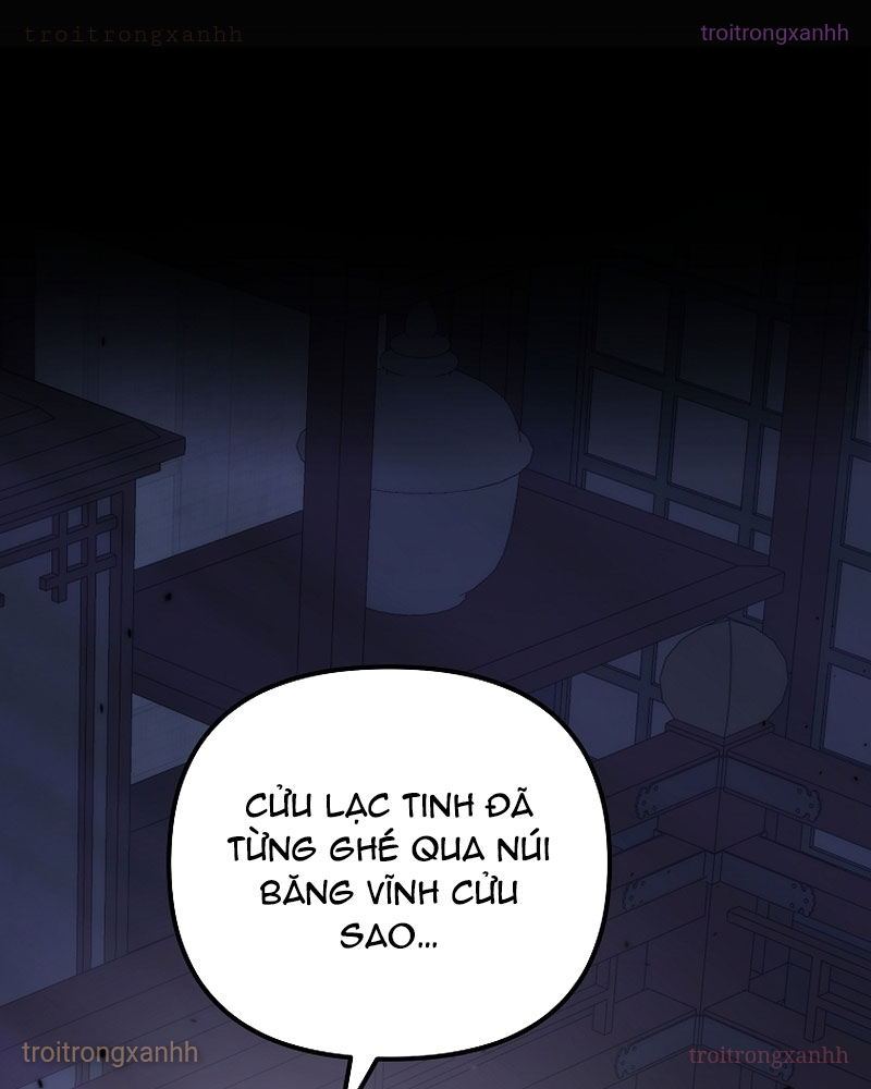 Chuyển Thế Ma Thần Ký Chapter 57 - Trang 2