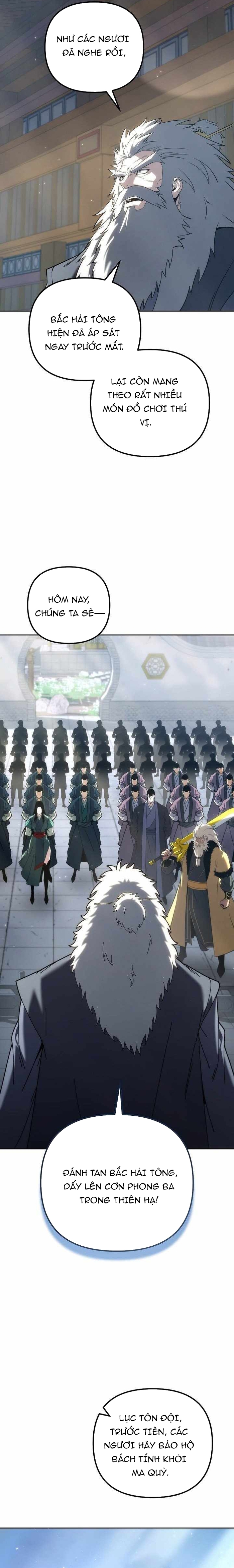 Chuyển Thế Ma Thần Ký Chapter 58 - Trang 2