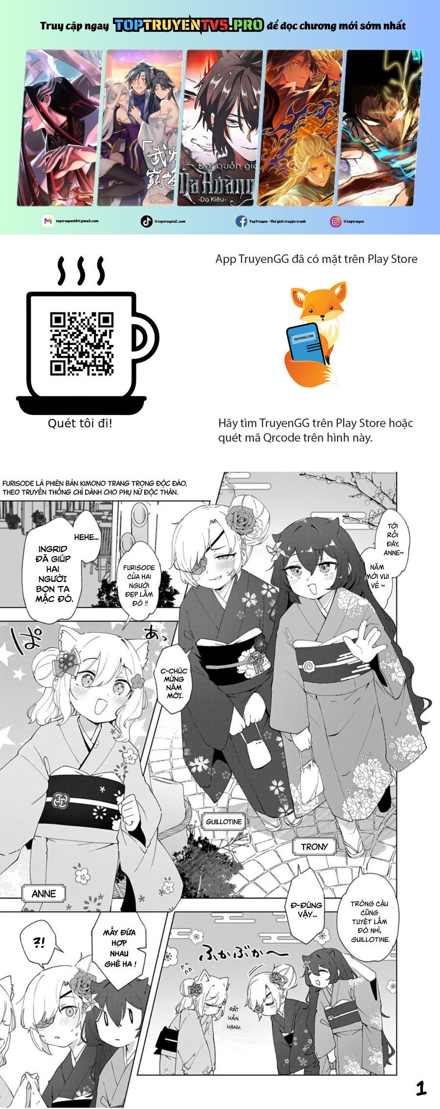 Goddess Of Victory: Nikke Official Four-Panel Comics Chapter 28 - Trang 2