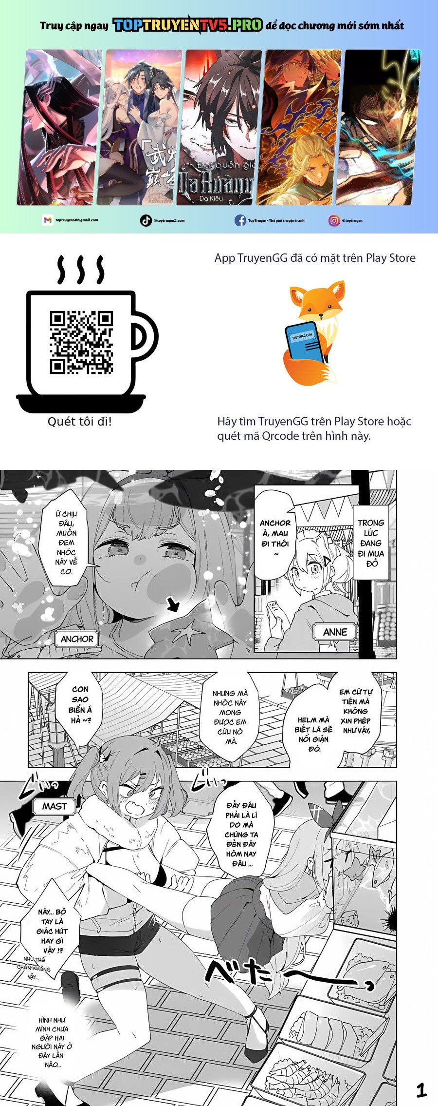 Goddess Of Victory: Nikke Official Four-Panel Comics Chapter 29 - Trang 2