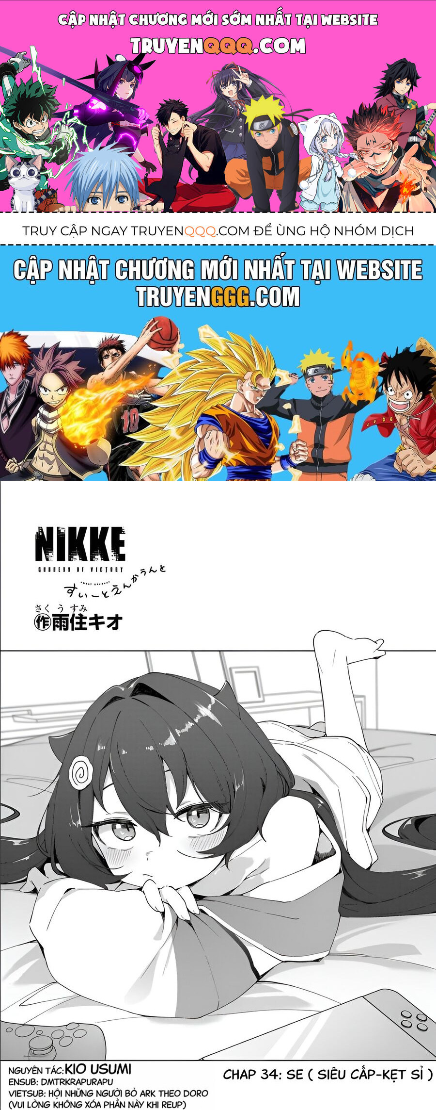 Goddess Of Victory: Nikke Official Four-Panel Comics Chapter 34 - Trang 2