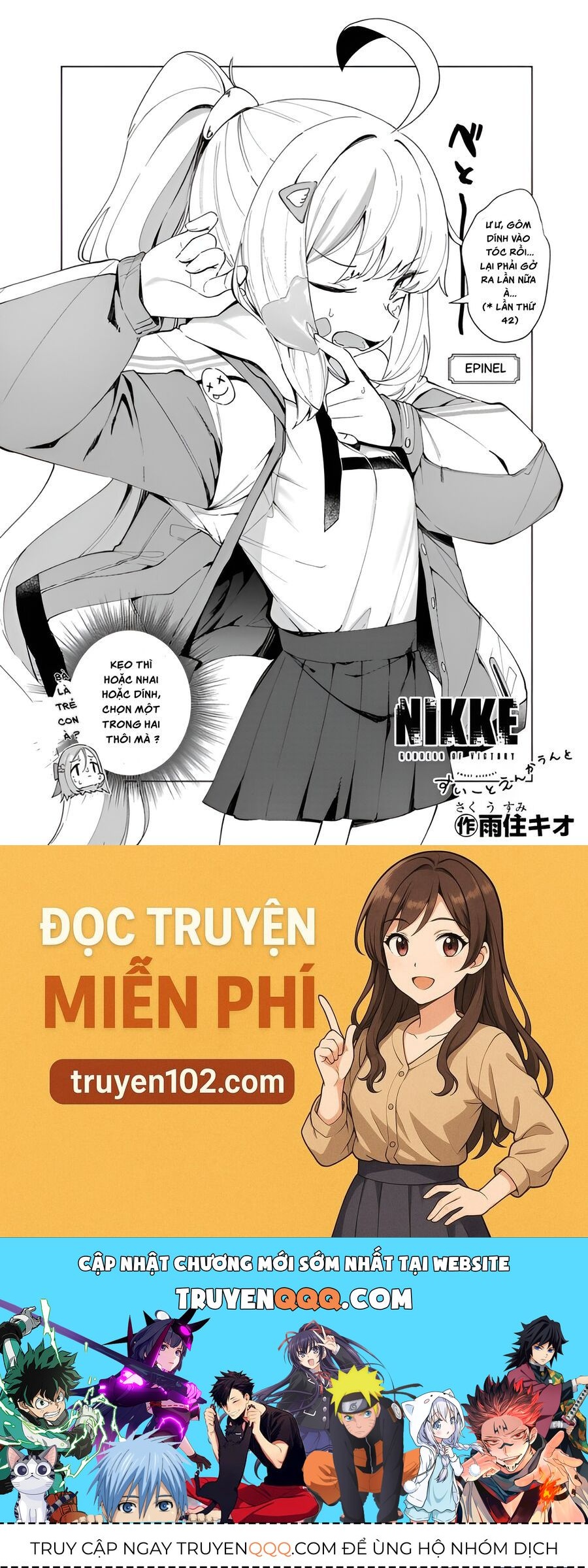 Goddess Of Victory: Nikke Official Four-Panel Comics Chapter 39 - Trang 2