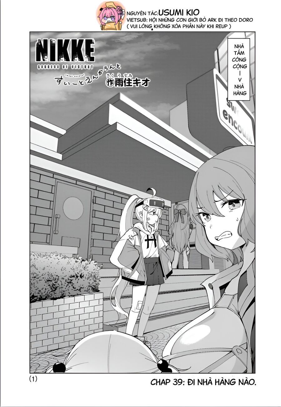 Goddess Of Victory: Nikke Official Four-Panel Comics Chapter 39 - Trang 2
