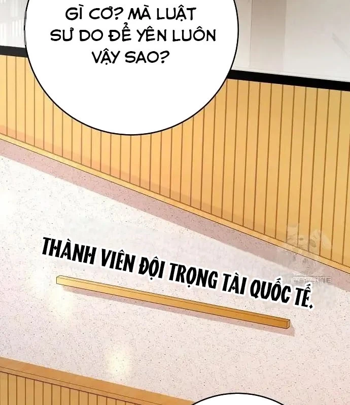 Không Gian Bí Mật Của Luật Sư Phi Thường Chapter 6 - Trang 2