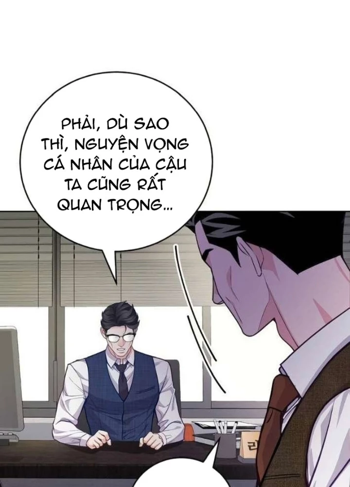 Không Gian Bí Mật Của Luật Sư Phi Thường Chapter 11 - Trang 2