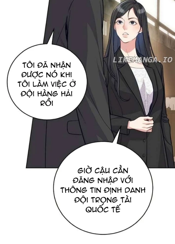 Không Gian Bí Mật Của Luật Sư Phi Thường Chapter 11 - Trang 2