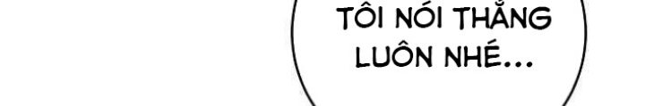 Không Gian Bí Mật Của Luật Sư Phi Thường Chapter 12 - Trang 2