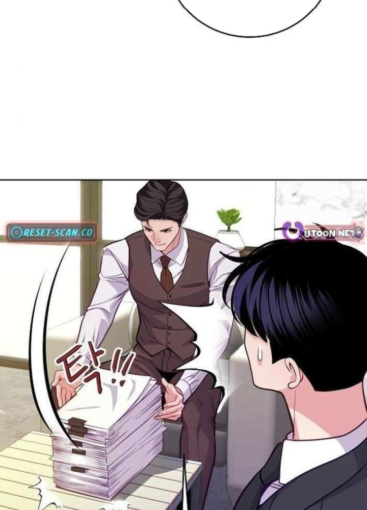 Không Gian Bí Mật Của Luật Sư Phi Thường Chapter 12 - Trang 2