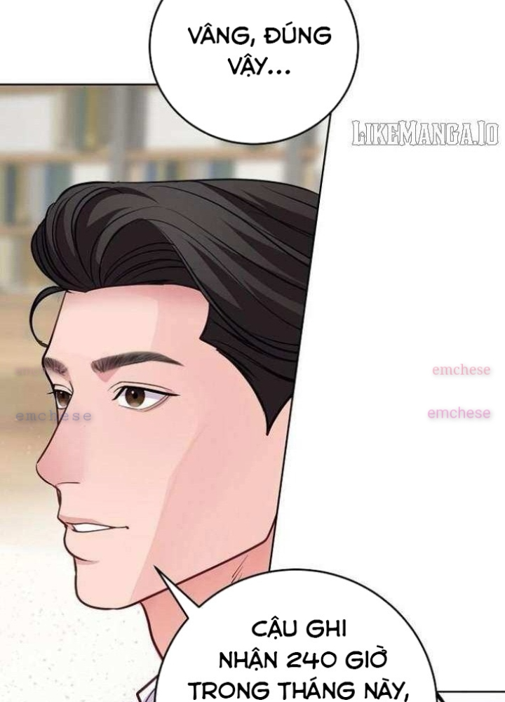 Không Gian Bí Mật Của Luật Sư Phi Thường Chapter 12 - Trang 2