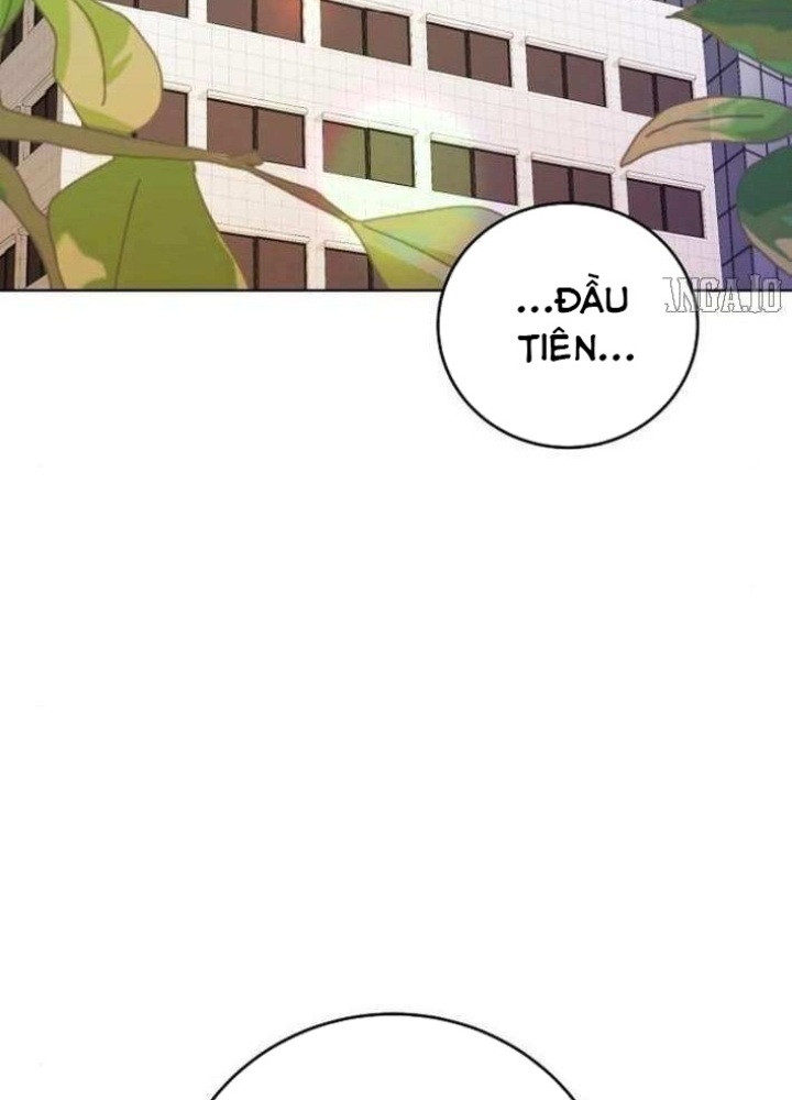 Không Gian Bí Mật Của Luật Sư Phi Thường Chapter 12 - Trang 2