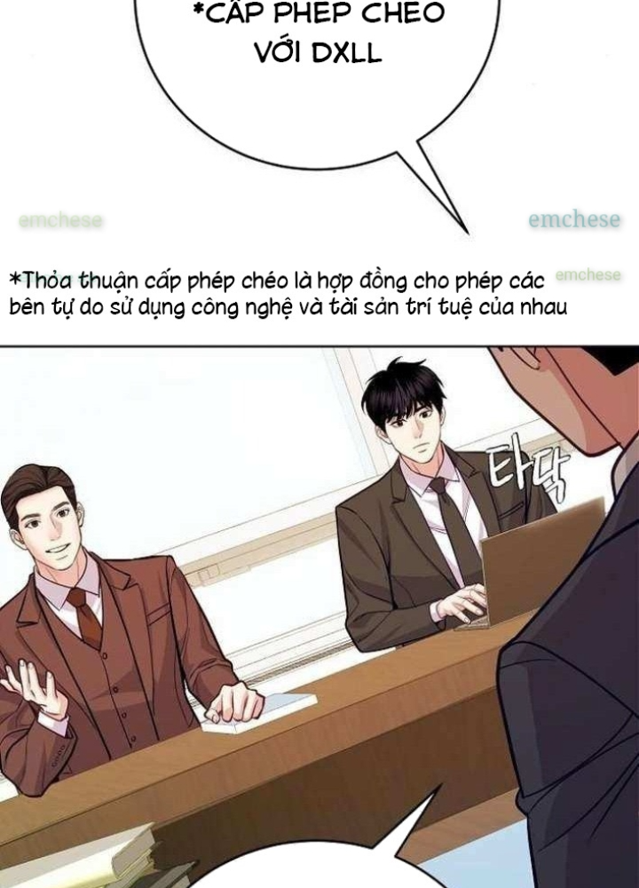Không Gian Bí Mật Của Luật Sư Phi Thường Chapter 12 - Trang 2