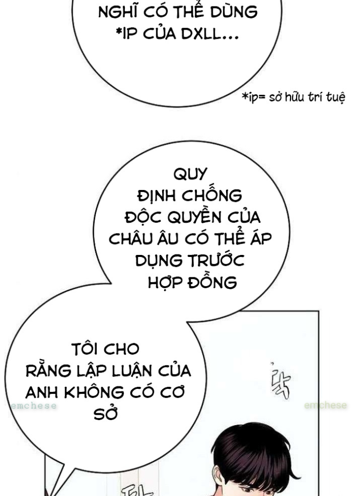 Không Gian Bí Mật Của Luật Sư Phi Thường Chapter 12 - Trang 2
