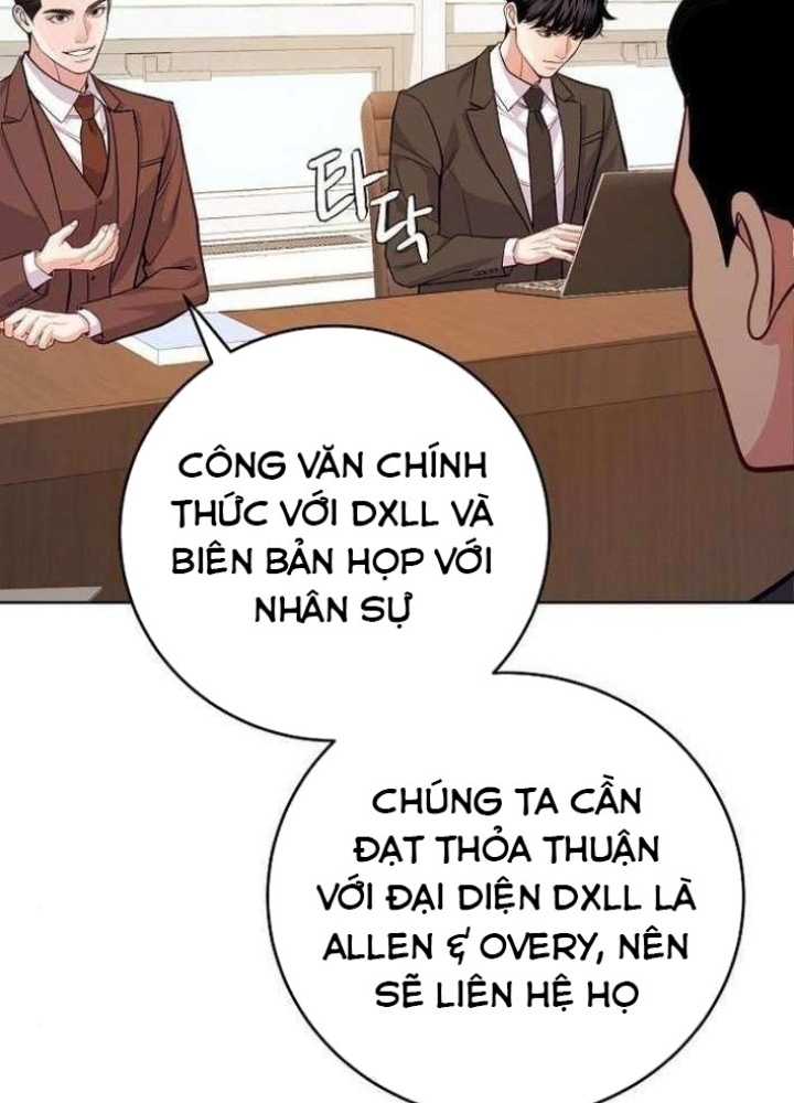 Không Gian Bí Mật Của Luật Sư Phi Thường Chapter 12 - Trang 2