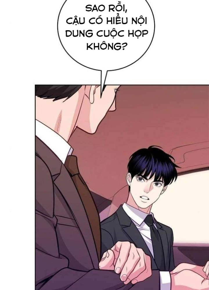 Không Gian Bí Mật Của Luật Sư Phi Thường Chapter 12 - Trang 2