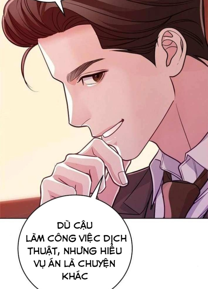 Không Gian Bí Mật Của Luật Sư Phi Thường Chapter 12 - Trang 2