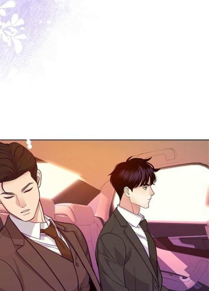 Không Gian Bí Mật Của Luật Sư Phi Thường Chapter 12 - Trang 2