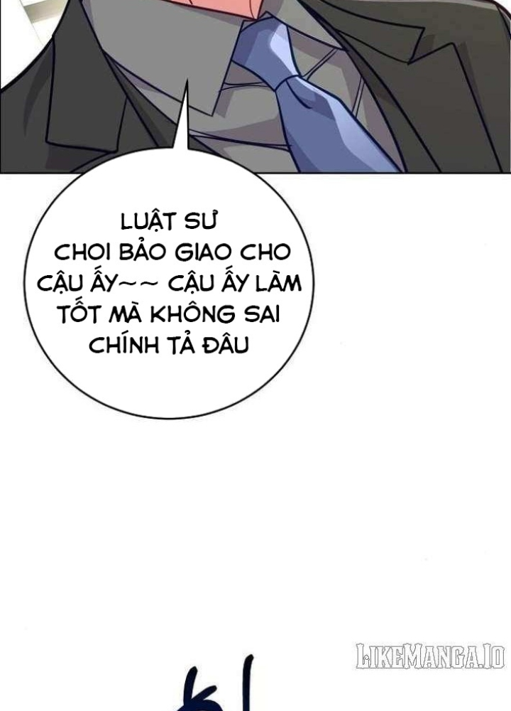 Không Gian Bí Mật Của Luật Sư Phi Thường Chapter 12 - Trang 2