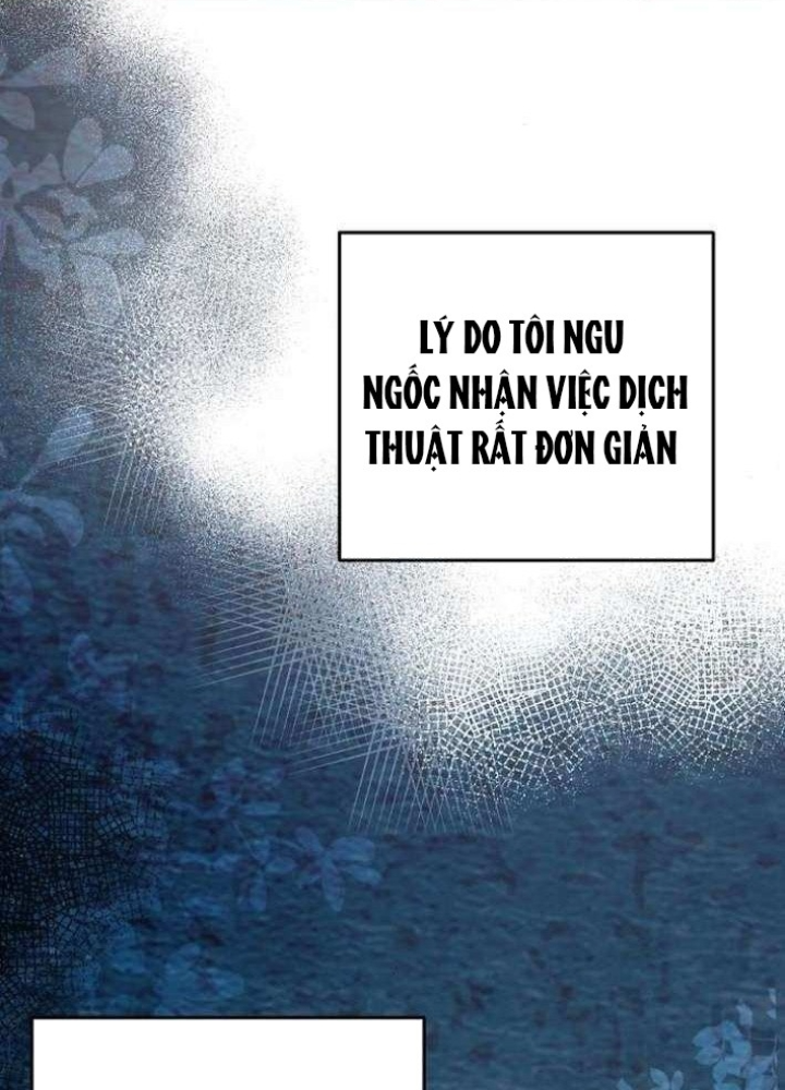 Không Gian Bí Mật Của Luật Sư Phi Thường Chapter 12 - Trang 2
