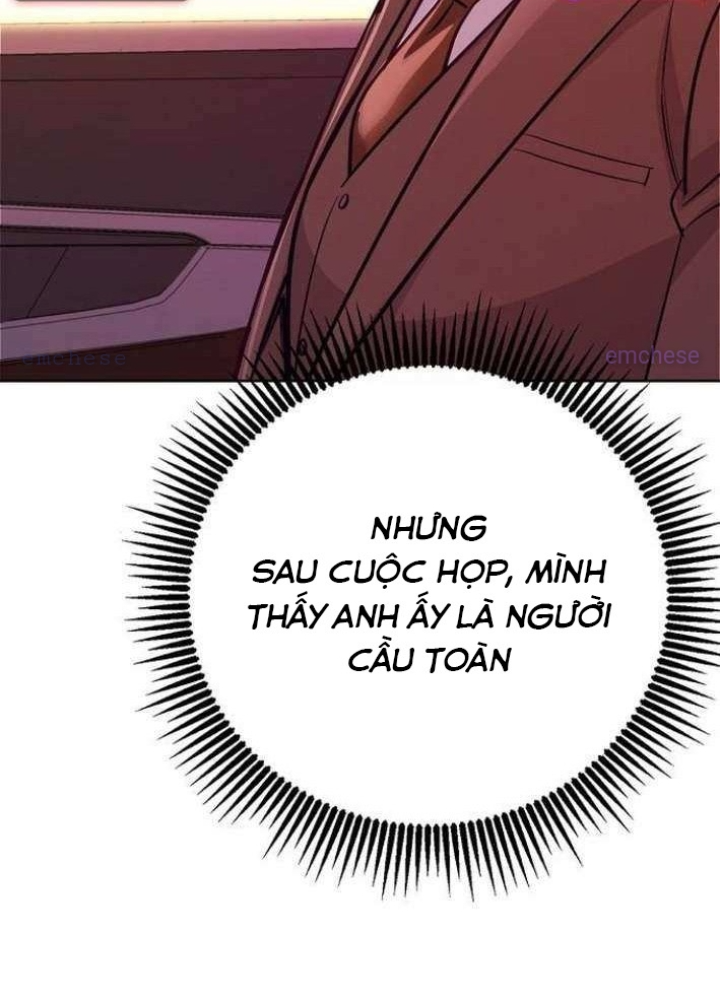 Không Gian Bí Mật Của Luật Sư Phi Thường Chapter 12 - Trang 2
