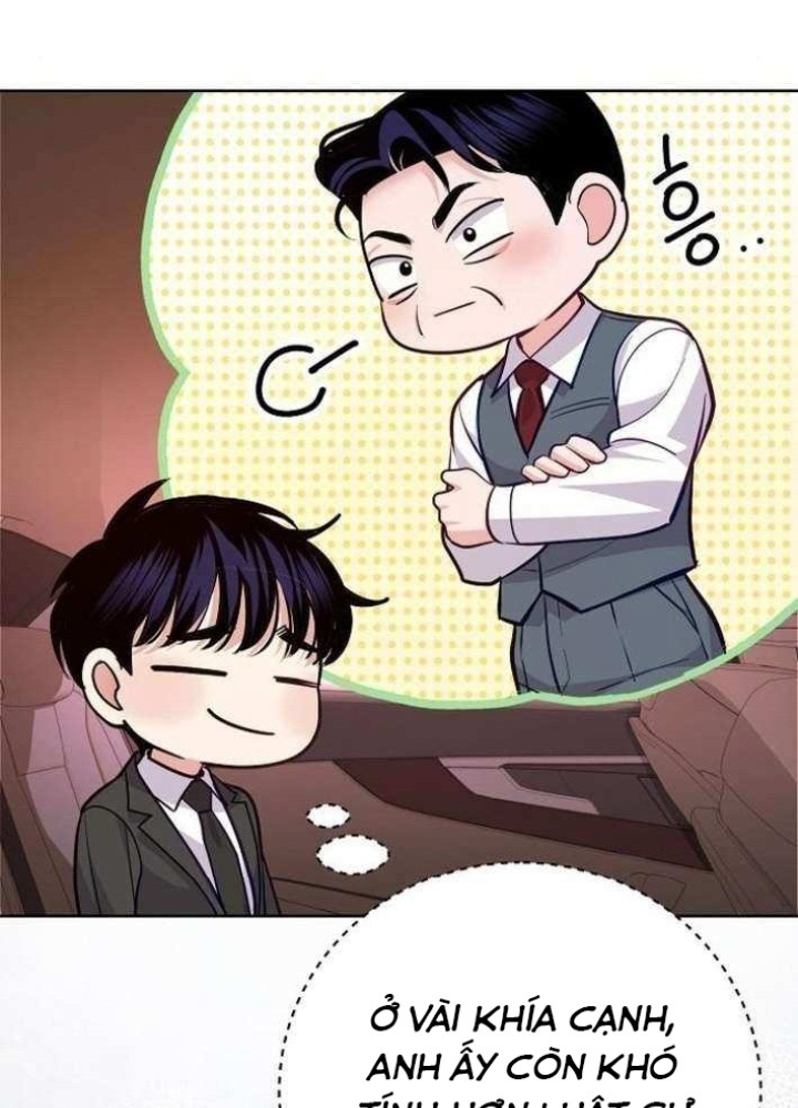 Không Gian Bí Mật Của Luật Sư Phi Thường Chapter 12 - Trang 2