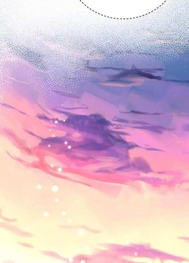 Không Gian Bí Mật Của Luật Sư Phi Thường Chapter 12 - Trang 2