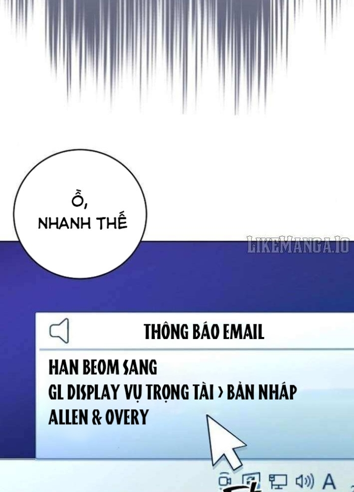 Không Gian Bí Mật Của Luật Sư Phi Thường Chapter 12 - Trang 2