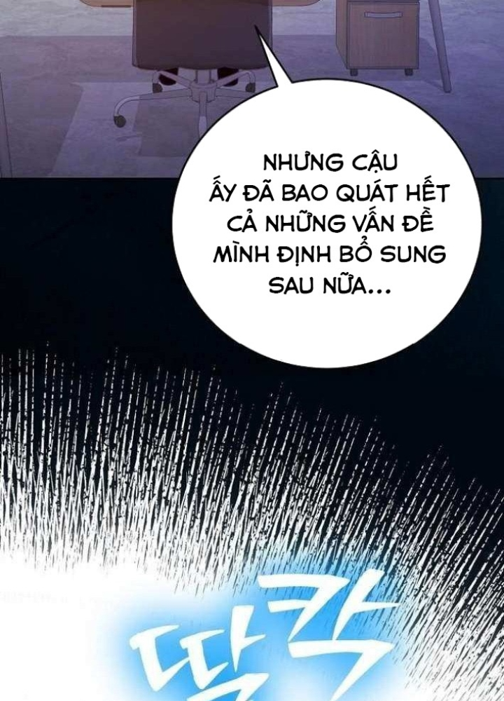 Không Gian Bí Mật Của Luật Sư Phi Thường Chapter 12 - Trang 2