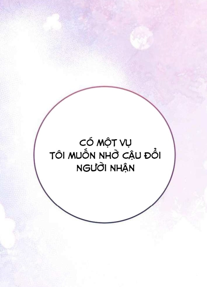 Không Gian Bí Mật Của Luật Sư Phi Thường Chapter 12 - Trang 2