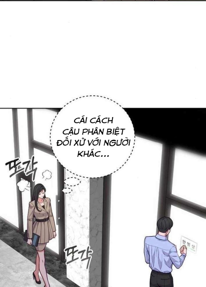 Không Gian Bí Mật Của Luật Sư Phi Thường Chapter 12 - Trang 2