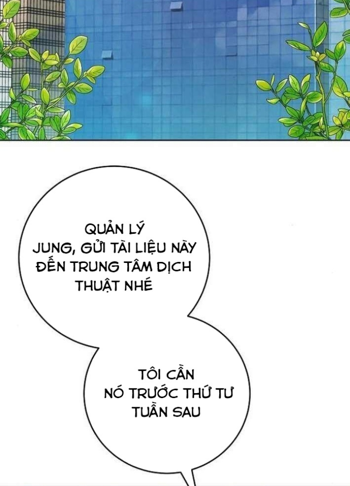 Không Gian Bí Mật Của Luật Sư Phi Thường Chapter 12 - Trang 2