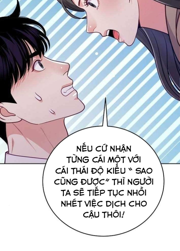 Không Gian Bí Mật Của Luật Sư Phi Thường Chapter 12 - Trang 2