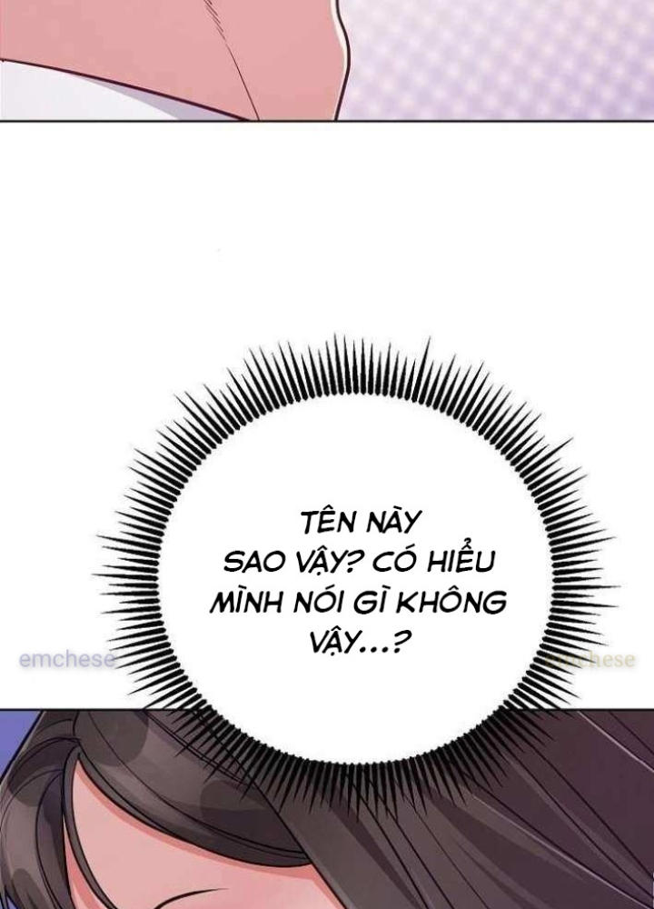 Không Gian Bí Mật Của Luật Sư Phi Thường Chapter 12 - Trang 2