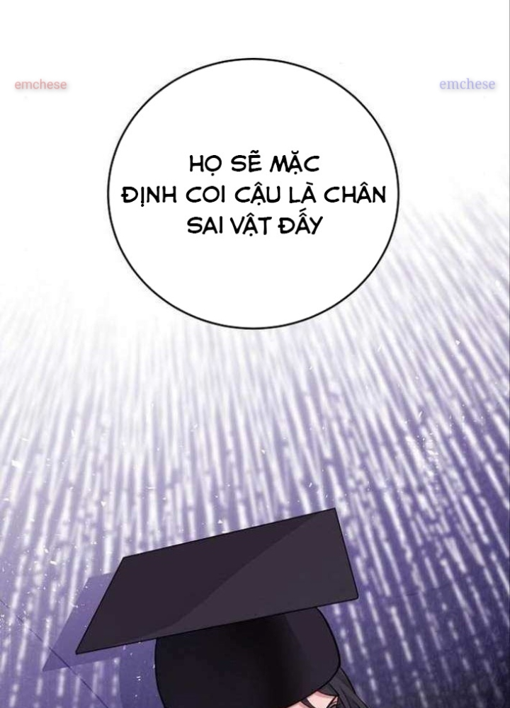 Không Gian Bí Mật Của Luật Sư Phi Thường Chapter 12 - Trang 2