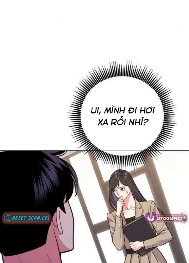 Không Gian Bí Mật Của Luật Sư Phi Thường Chapter 12 - Trang 2