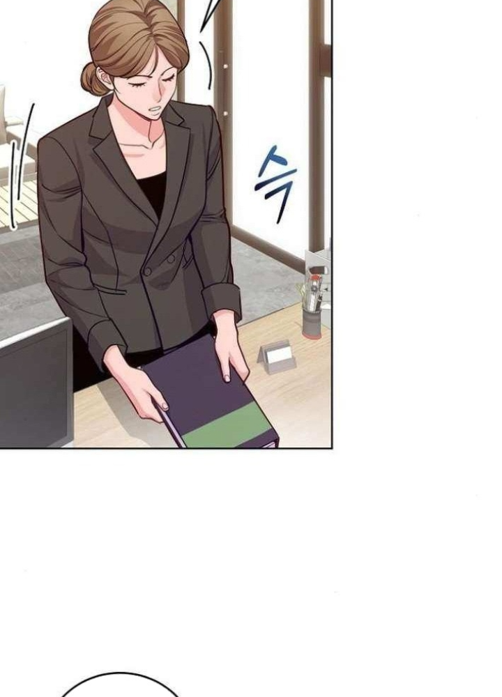 Không Gian Bí Mật Của Luật Sư Phi Thường Chapter 12 - Trang 2