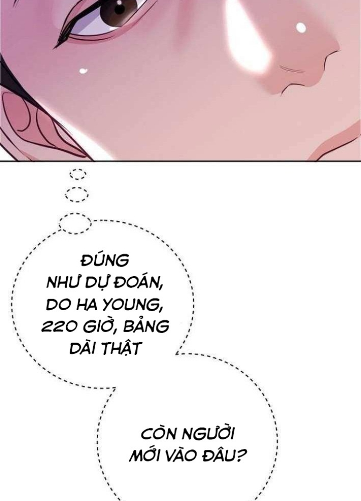Không Gian Bí Mật Của Luật Sư Phi Thường Chapter 12 - Trang 2