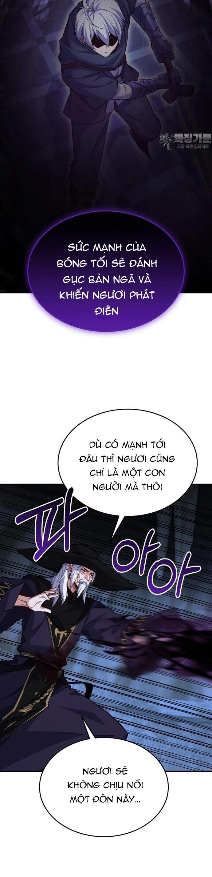 Kiếm Thánh Trọng Sinh Chapter 37 - Trang 2