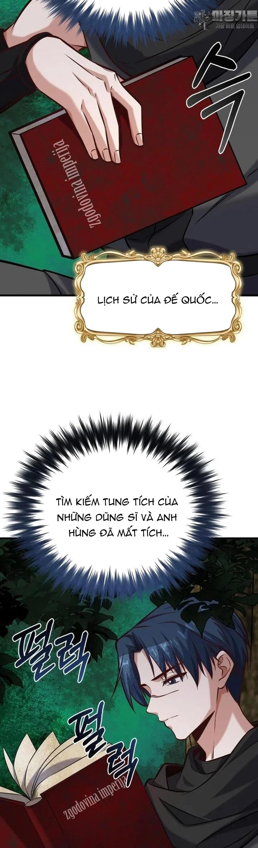 Kiếm Thánh Trọng Sinh Chapter 39 - Trang 2