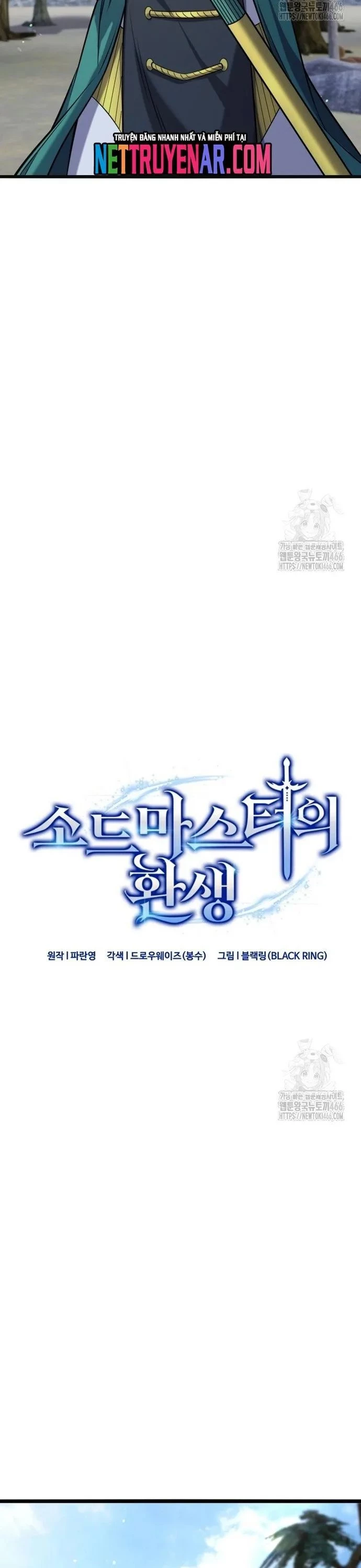 Kiếm Thánh Trọng Sinh Chapter 48 - Trang 2