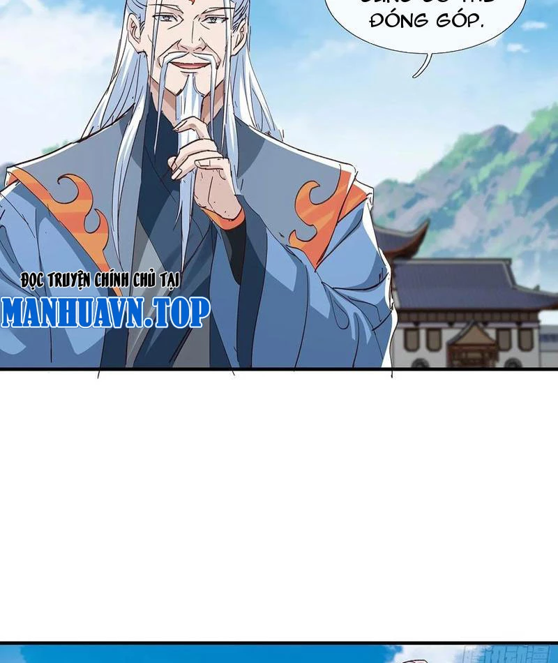 Hóa Ra Ta Lại Là Lão Tổ Ma Đạo Chapter 89 - Trang 2