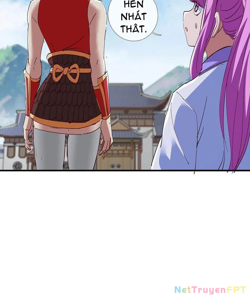 Hóa Ra Ta Lại Là Lão Tổ Ma Đạo Chapter 89 - Trang 2