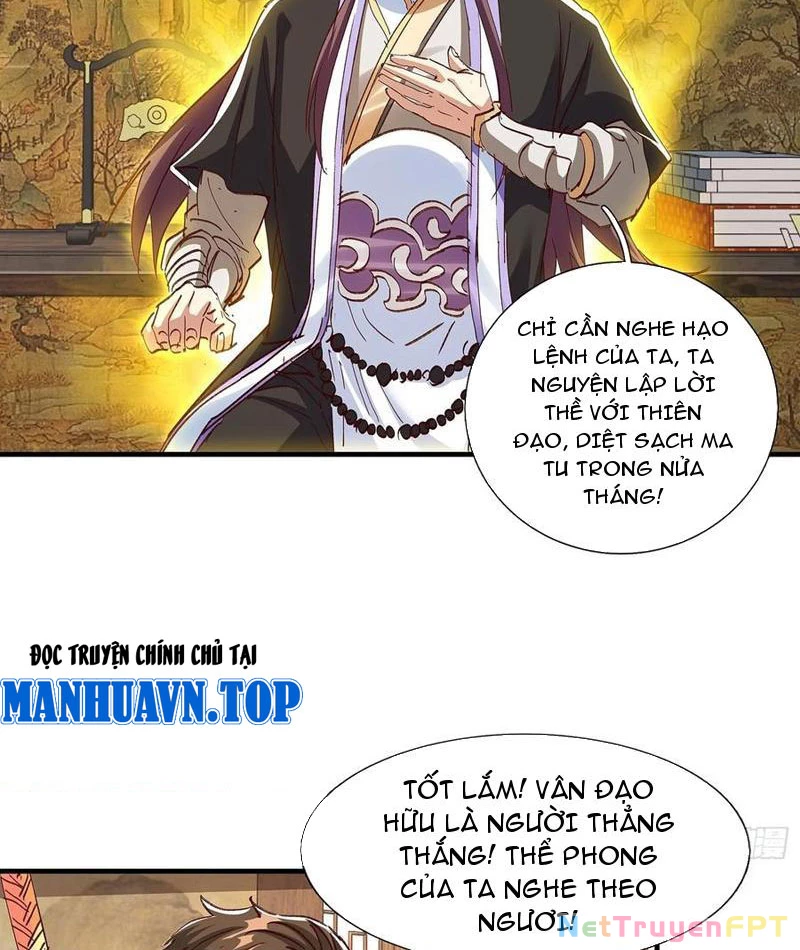 Hóa Ra Ta Lại Là Lão Tổ Ma Đạo Chapter 89 - Trang 2