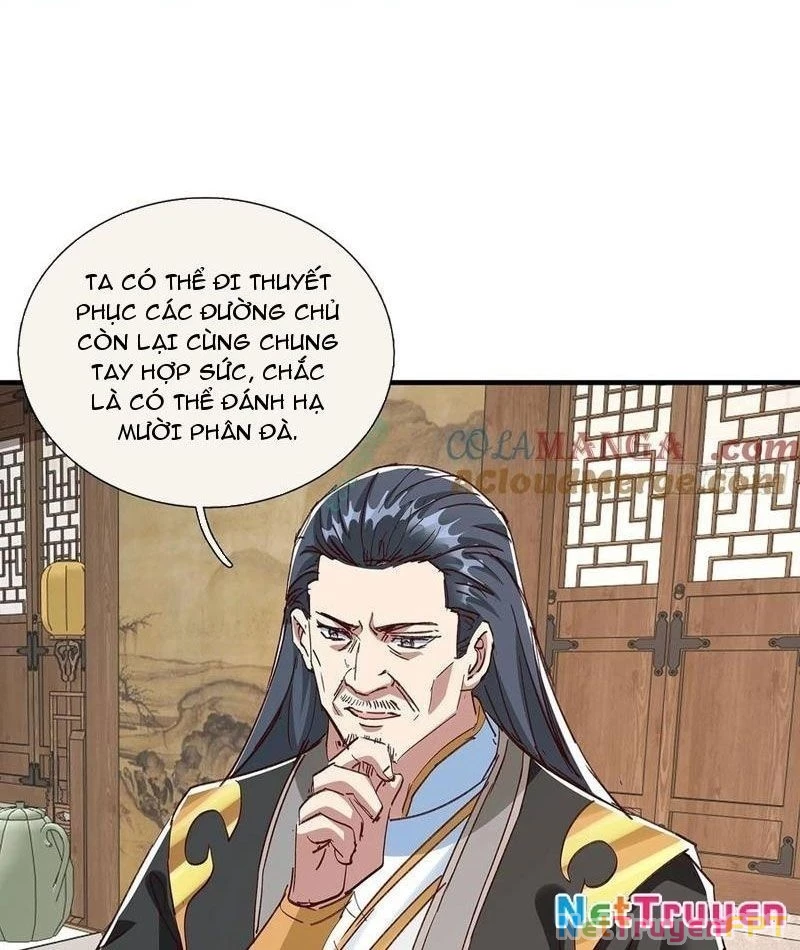 Hóa Ra Ta Lại Là Lão Tổ Ma Đạo Chapter 89 - Trang 2
